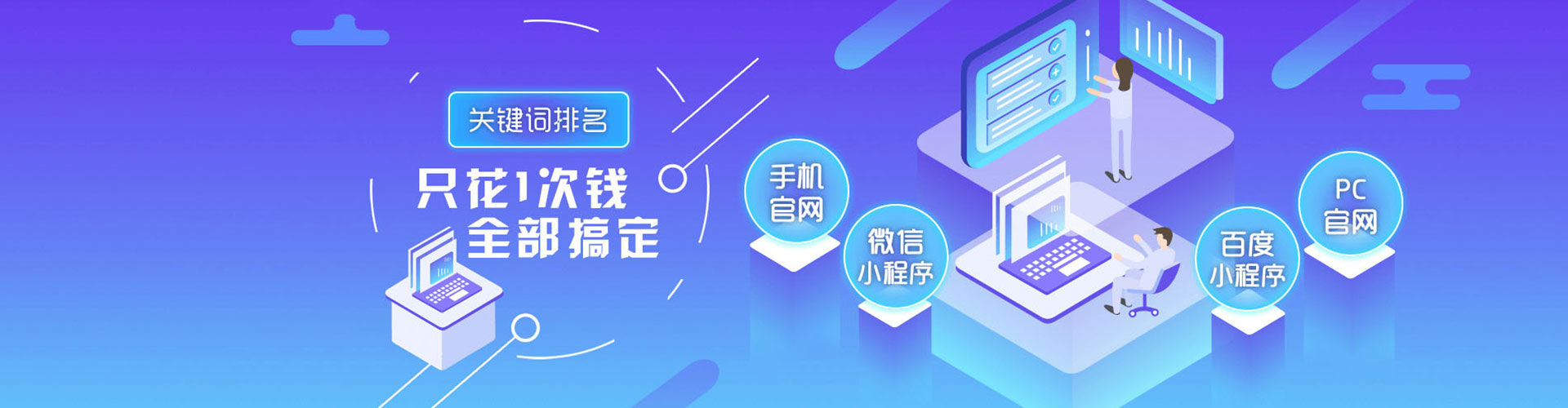 章丘推广开户